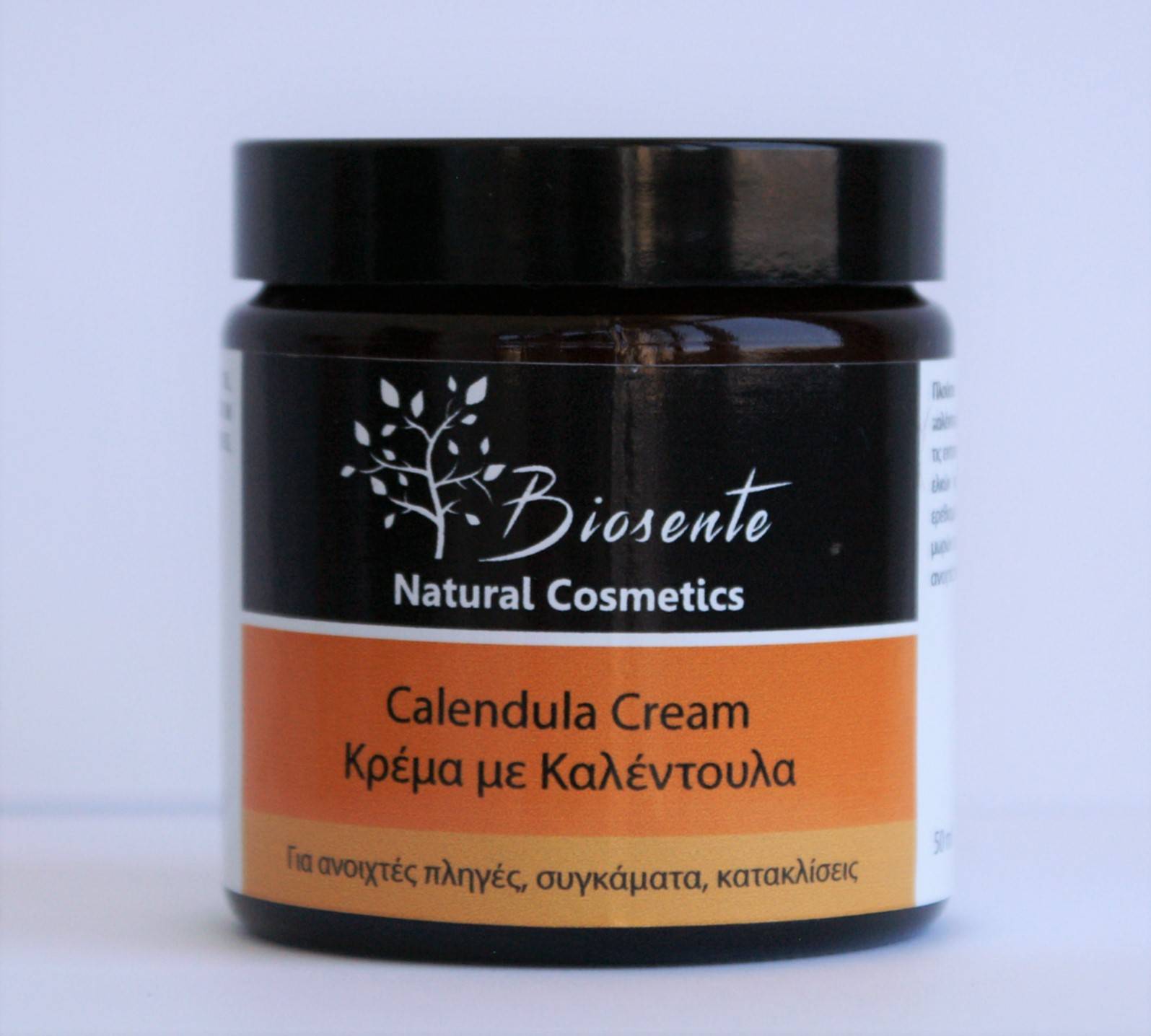 Κρέμα με καλέντουλα για κατακλίσεις ( Biosente Calendula Cream )